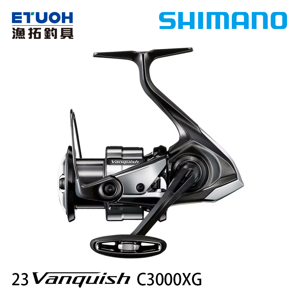 SHIMANO 23 VANQUISH C3000XG [紡車捲線器] - 漁拓釣具官方線上購物平台